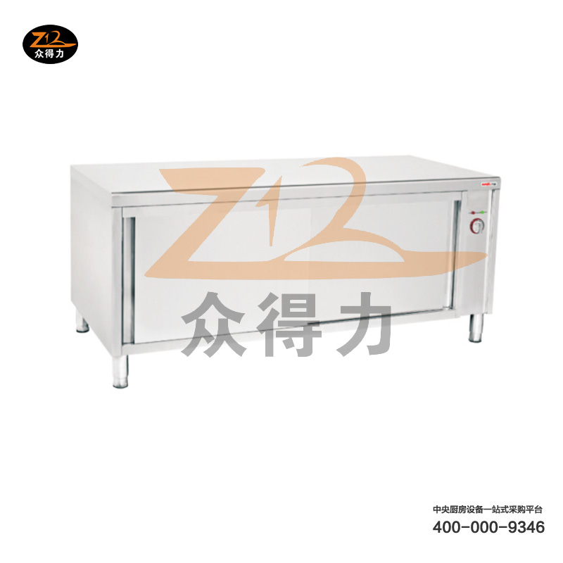 打荷臺系列 雙通打荷臺 保溫打荷臺 上下翻門打荷臺 眾得力打荷臺系列產(chǎn)品